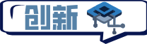 windows截屏快捷键